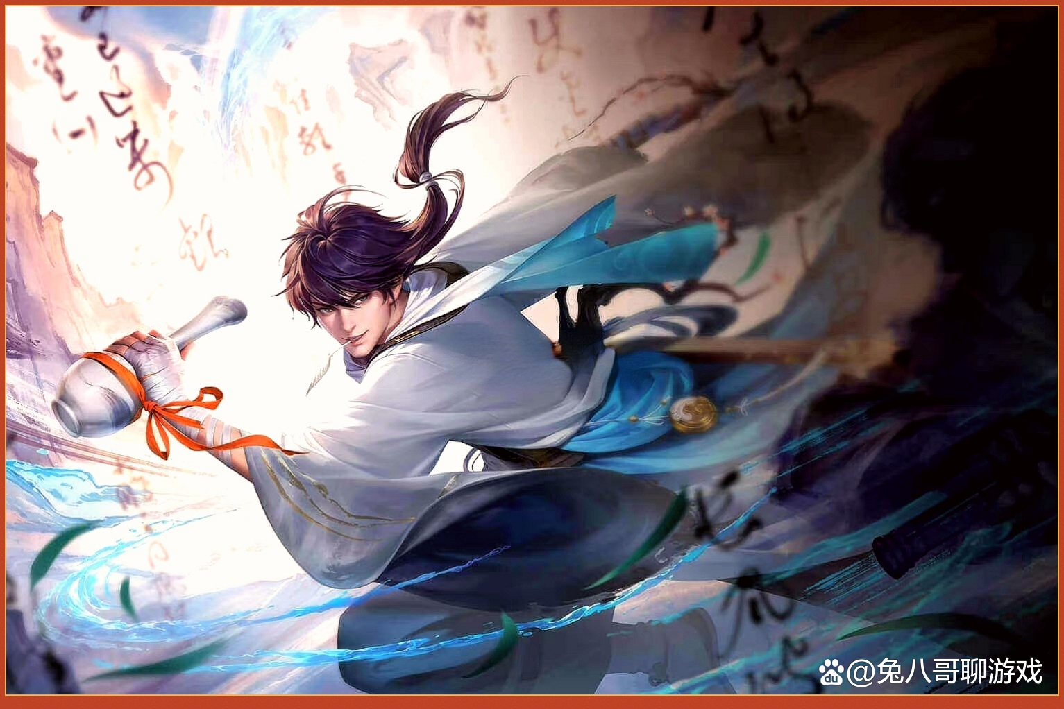 玩家热议“智星德州透视安装教程”附开挂脚本详细步-第1张图片