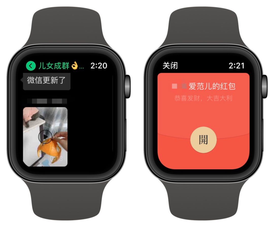 盘点一款“微信打大a有辅助工具吗”实际有挂-第2张图片