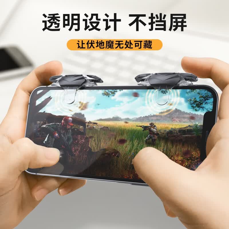 玩家必备“wepoker辅助器透视挂”原来真可以开挂-第1张图片