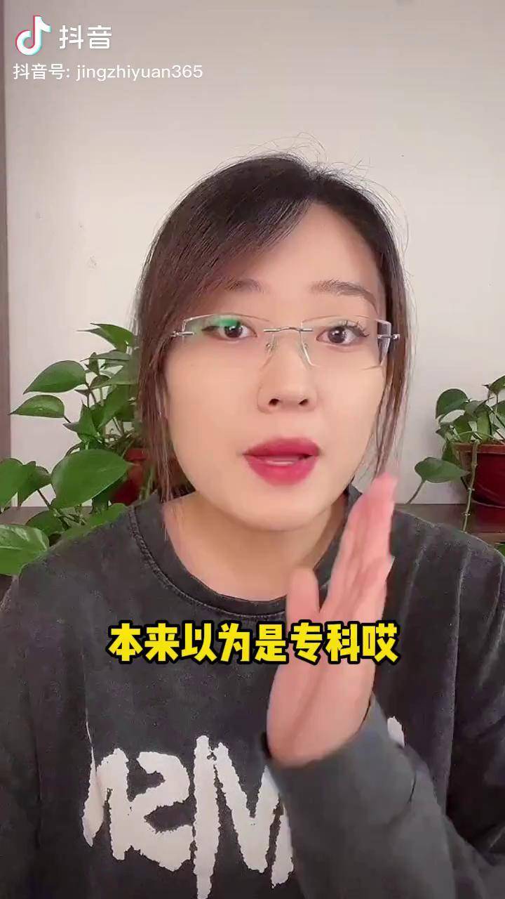 今日盘点“wepoker辅助器怎么用”挂辅助教程-第2张图片