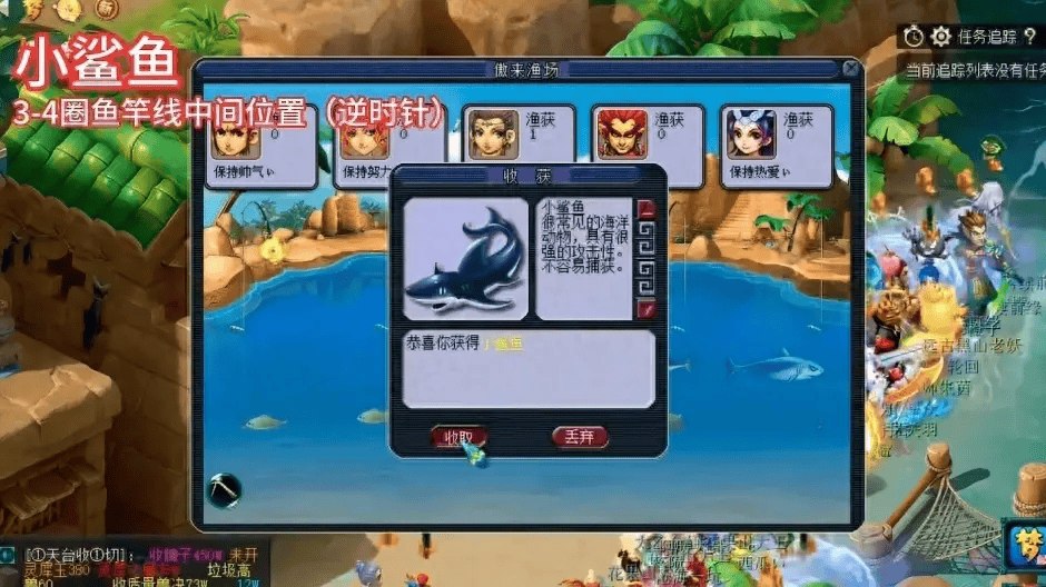 分享干货“斗斗十三水哪个时段有好牌	”(其实有挂)-第1张图片