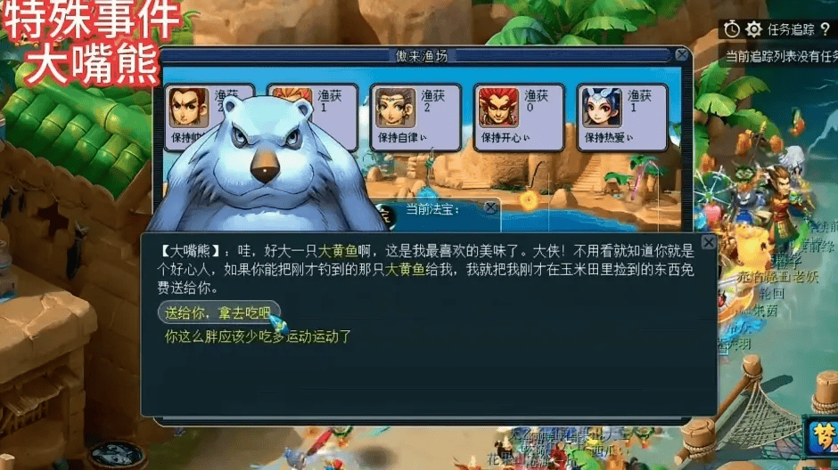分享干货“斗斗十三水哪个时段有好牌	”(其实有挂)-第3张图片