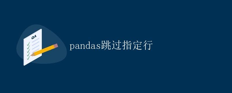 指定教程“悠乐汇山西扣点有挂吗	”原来真可以开挂-第2张图片