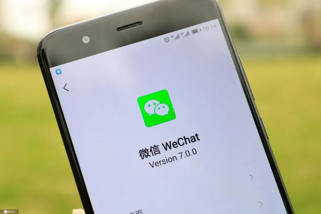 重大发现“微信微乐刨幺挂	”分享装挂技巧步骤-第1张图片