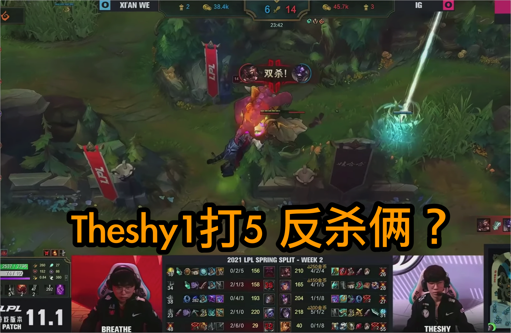 揭秘“如何使用wepoker开挂	”详细开挂玩法-第2张图片