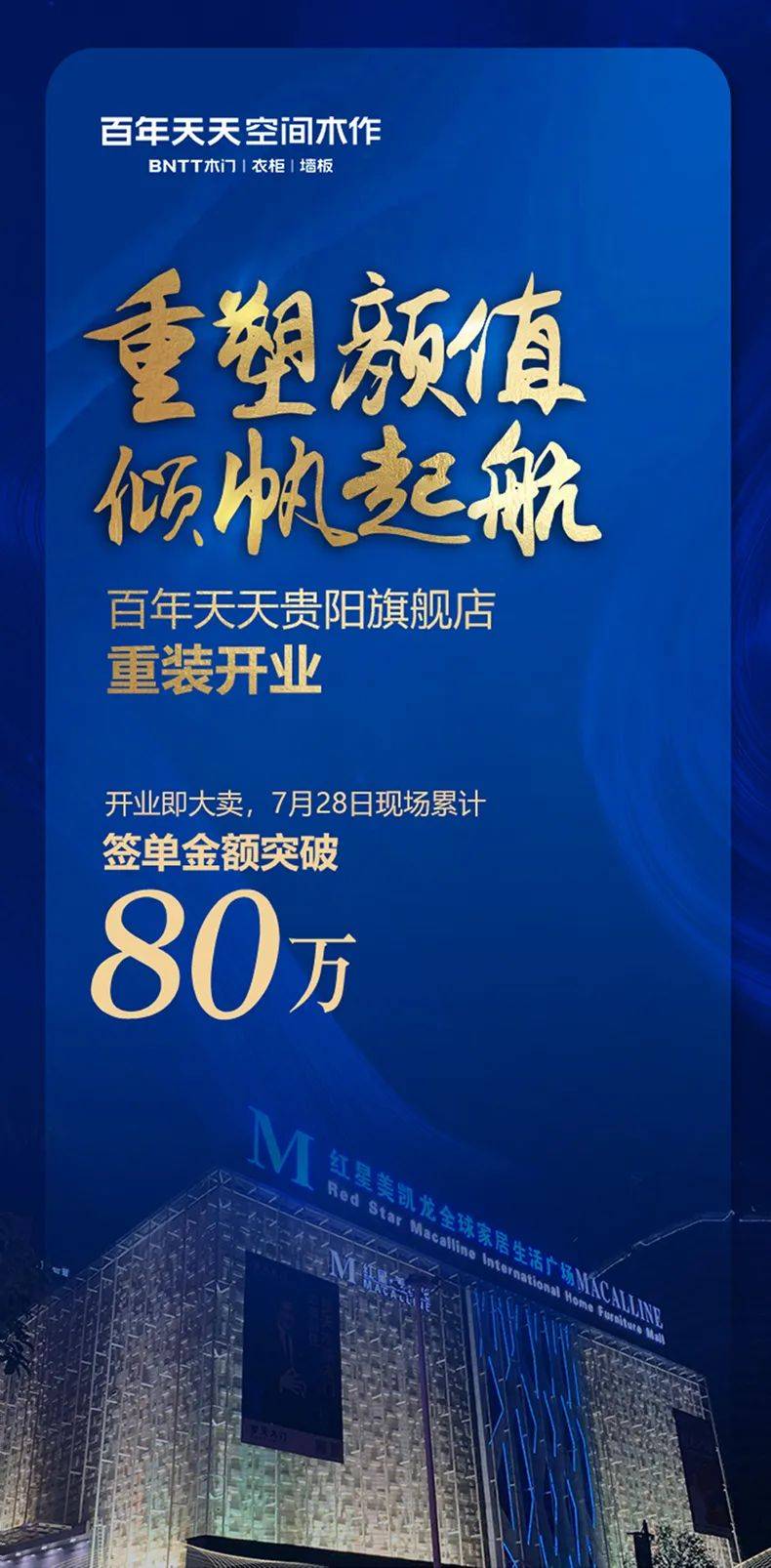 终于找到“天天贵阳麻将有挂吗	”(其实是有挂)-第2张图片