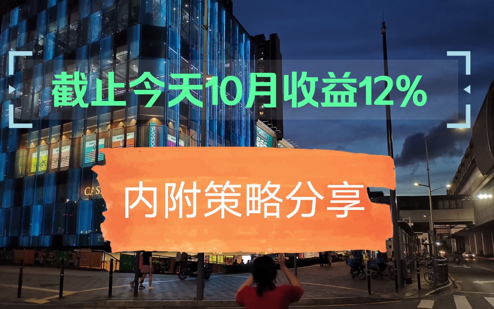 分享干货“阿拉斗牌辅助免费”太坑人了,真的有挂-第2张图片