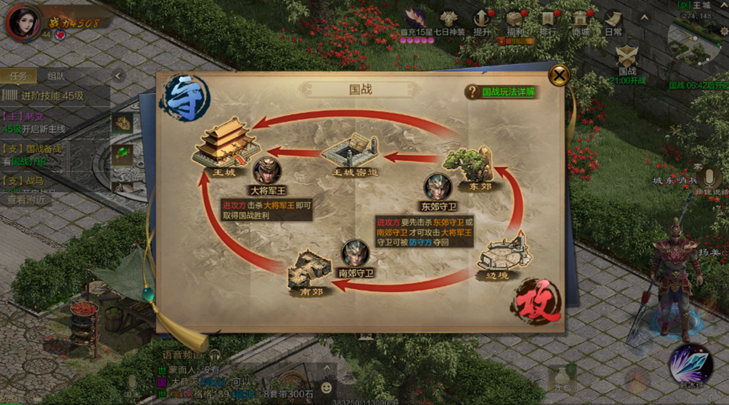 玩家攻略宝典“微乐手机麻将必赢神器”原来确实有挂-第2张图片