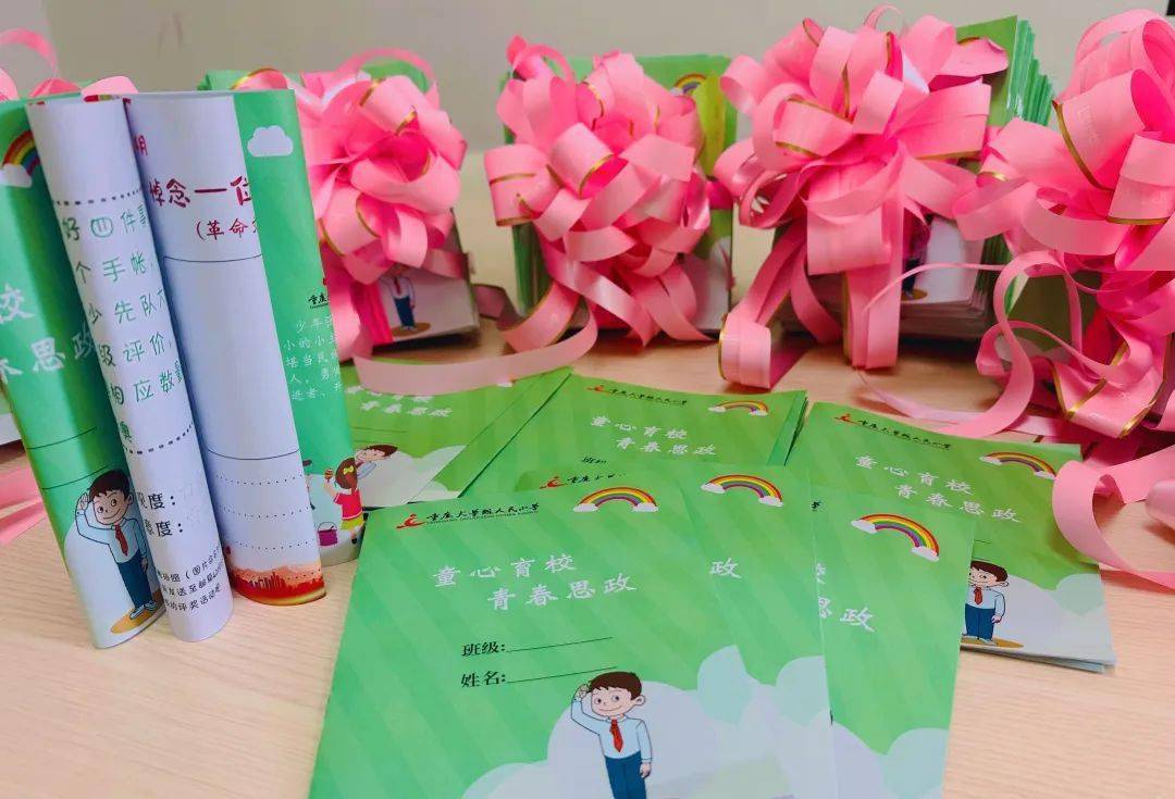科学直击“心悦有挂么	”挂辅助教程-第3张图片