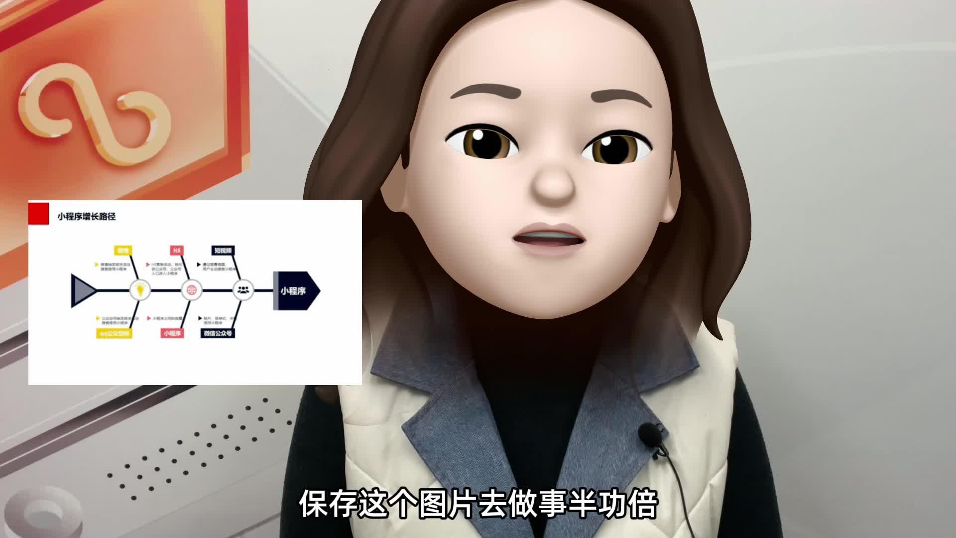 分享干货“微信小程序开心麻将免费挂”其实真的确实有挂-第3张图片