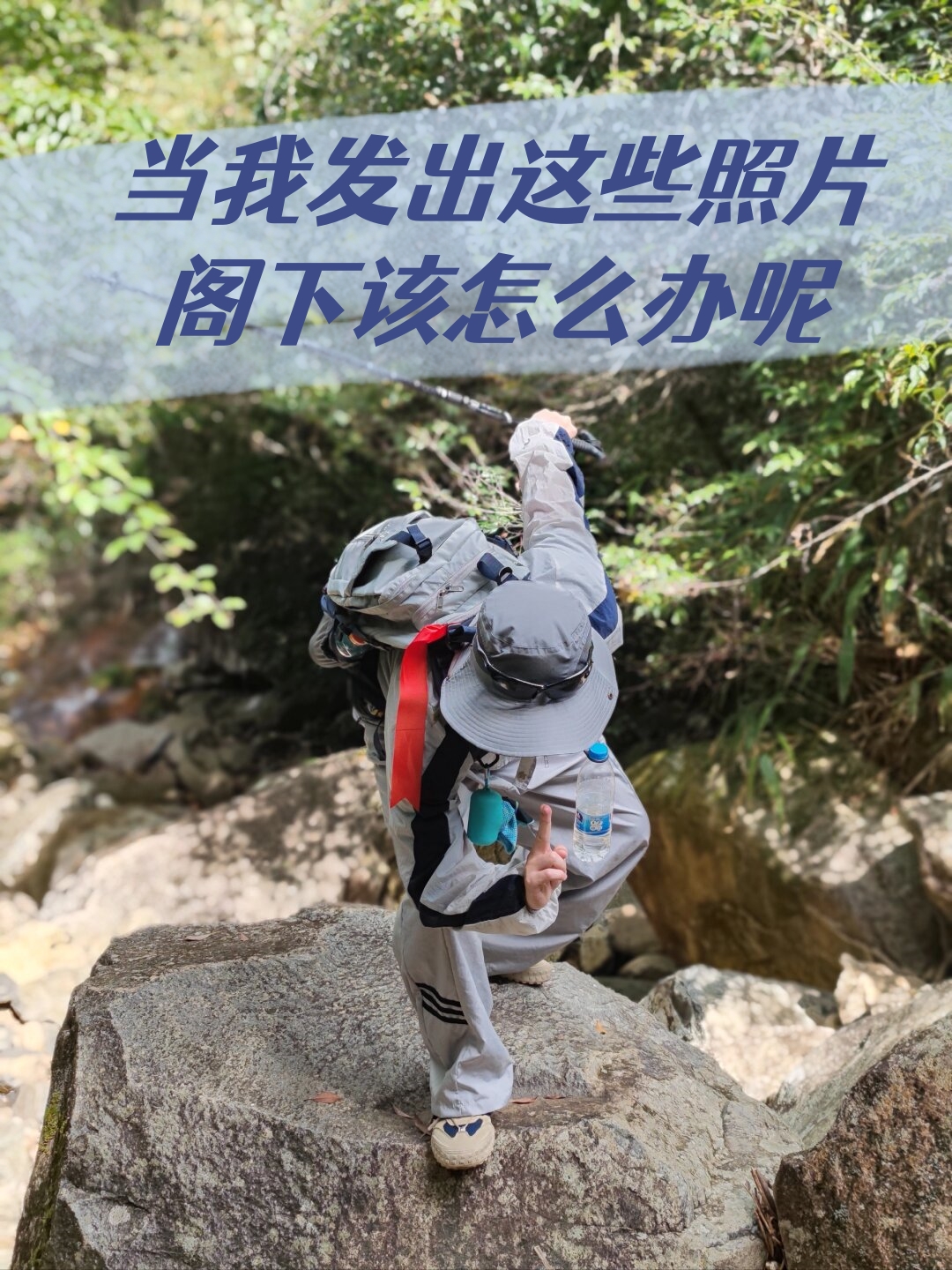 我来告诉你“途游四川麻将外卦神器下载安装”详细开挂玩法-第1张图片