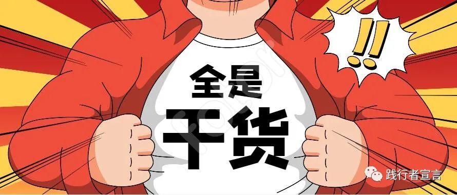 分享干货“微信斗地主换好牌不给广告”(原来真的有挂)-第1张图片