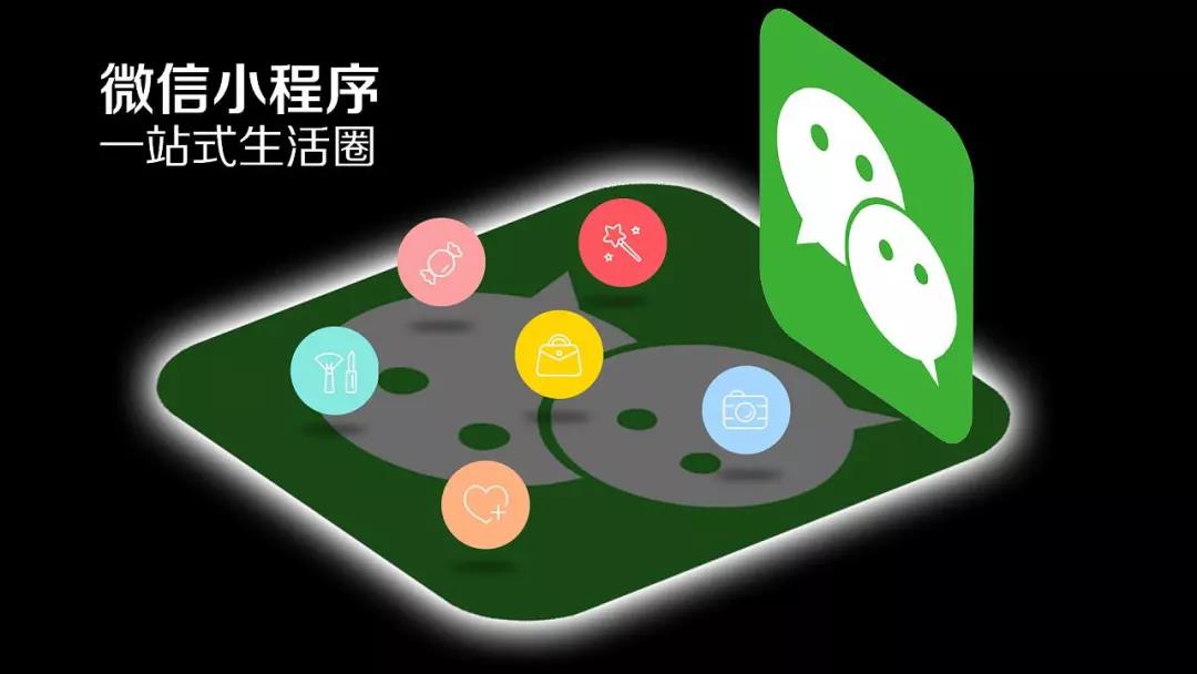 分享干货“微信斗地主换好牌不给广告	”(原来真的有挂)-第3张图片