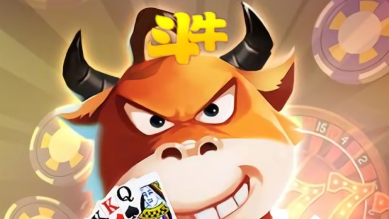 必备科技“德扑A7跑KT什么胜率”(其实有挂)-第1张图片