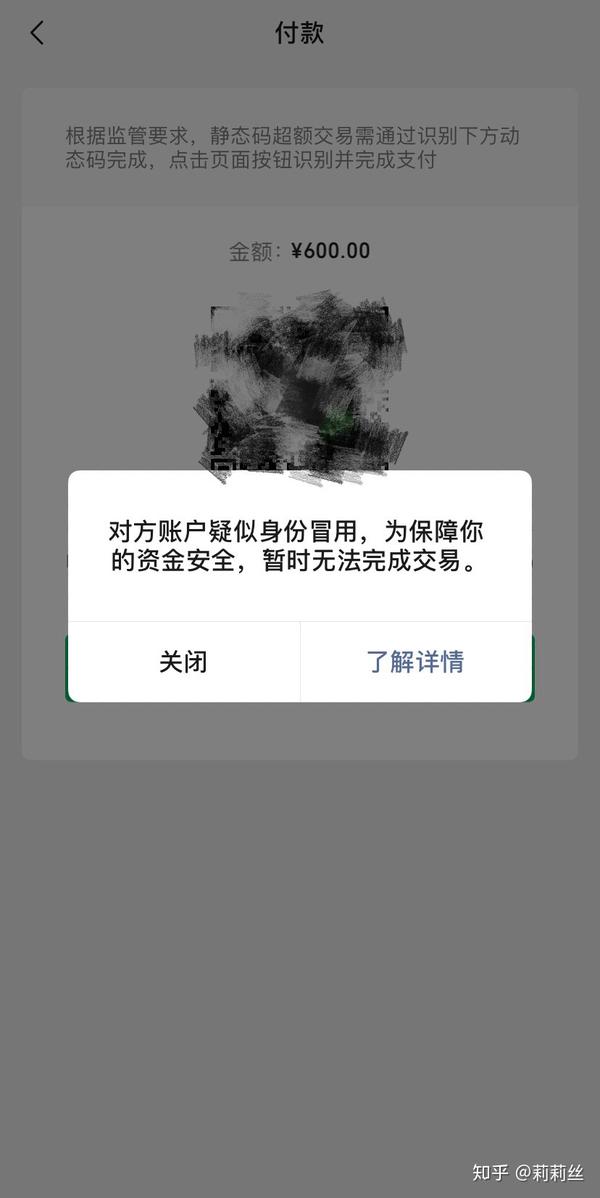 强力推荐“微信麻将会员是不是胜率高”确实有挂-第2张图片
