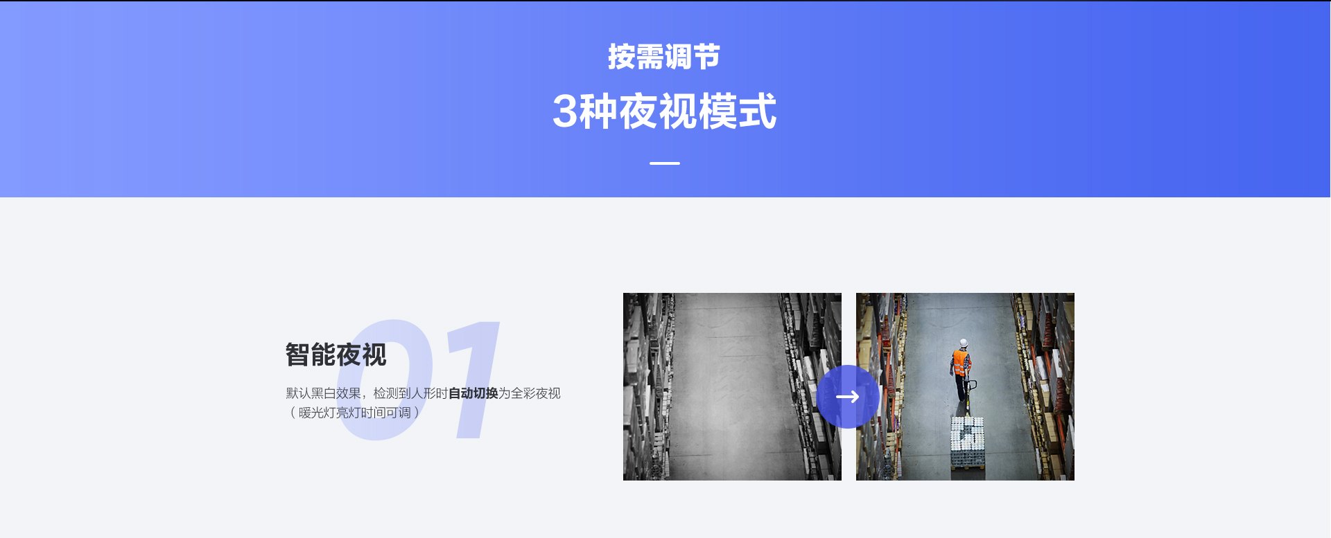 必备科技“wepoker有挂吗百度知道”实际有挂-第2张图片