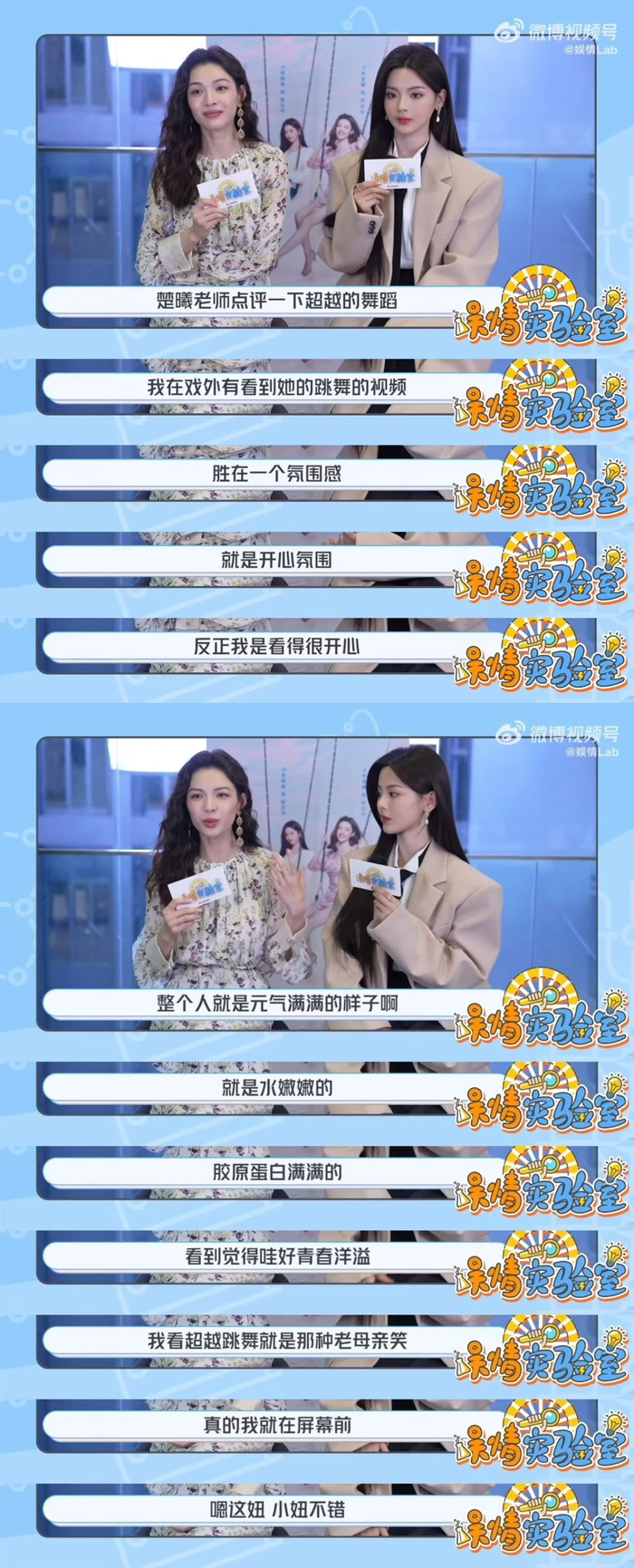 我来教教大家“娱加十三张有挂吗”(必胜开挂神-第2张图片