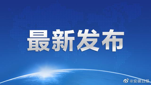 31省增本土确诊11例,31省增确诊103例 本土88例-第1张图片