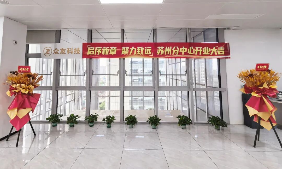 必备科技“众友麻将有挂吗”原来确实有挂-第2张图片