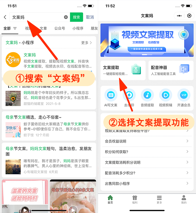 教程解析“娱加十三张怎么拿好牌	”分享装挂技巧步骤-第1张图片