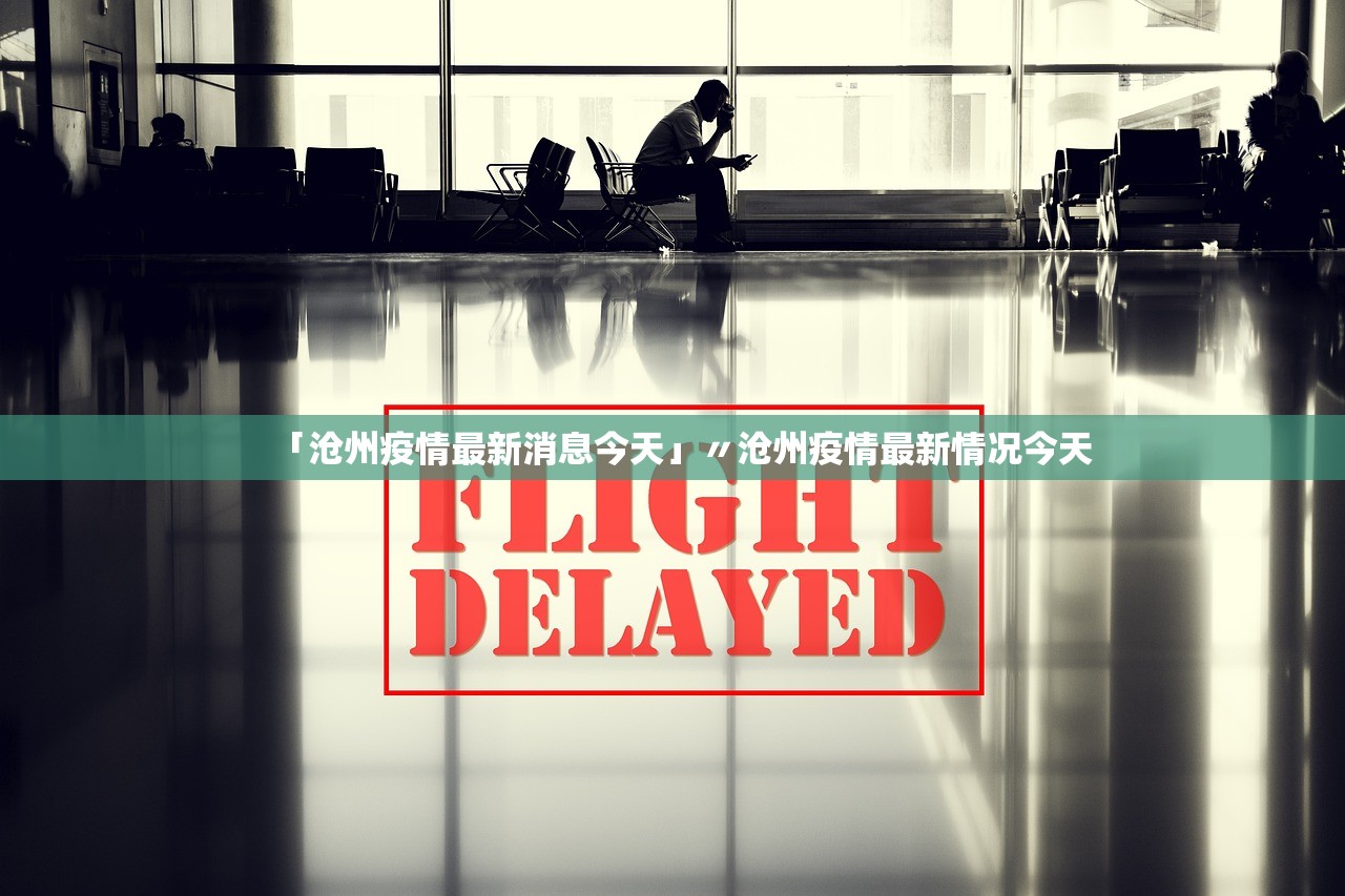 分享科普“手机版打微乐麻将到底有没有挂	”分享装挂详细步-第2张图片