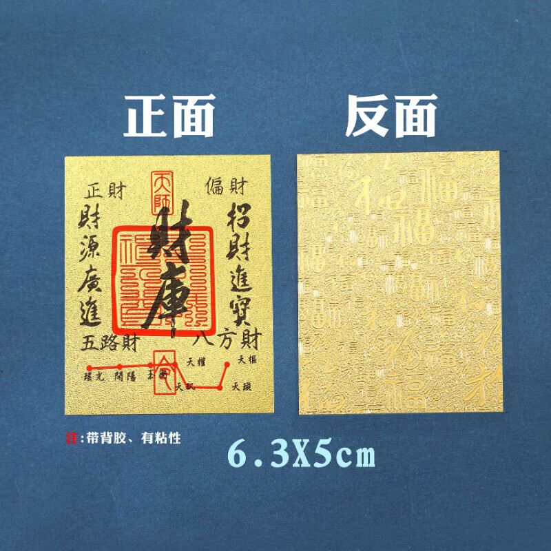 终于呈现“麻将必赢神器”详细分享开挂步骤-第2张图片