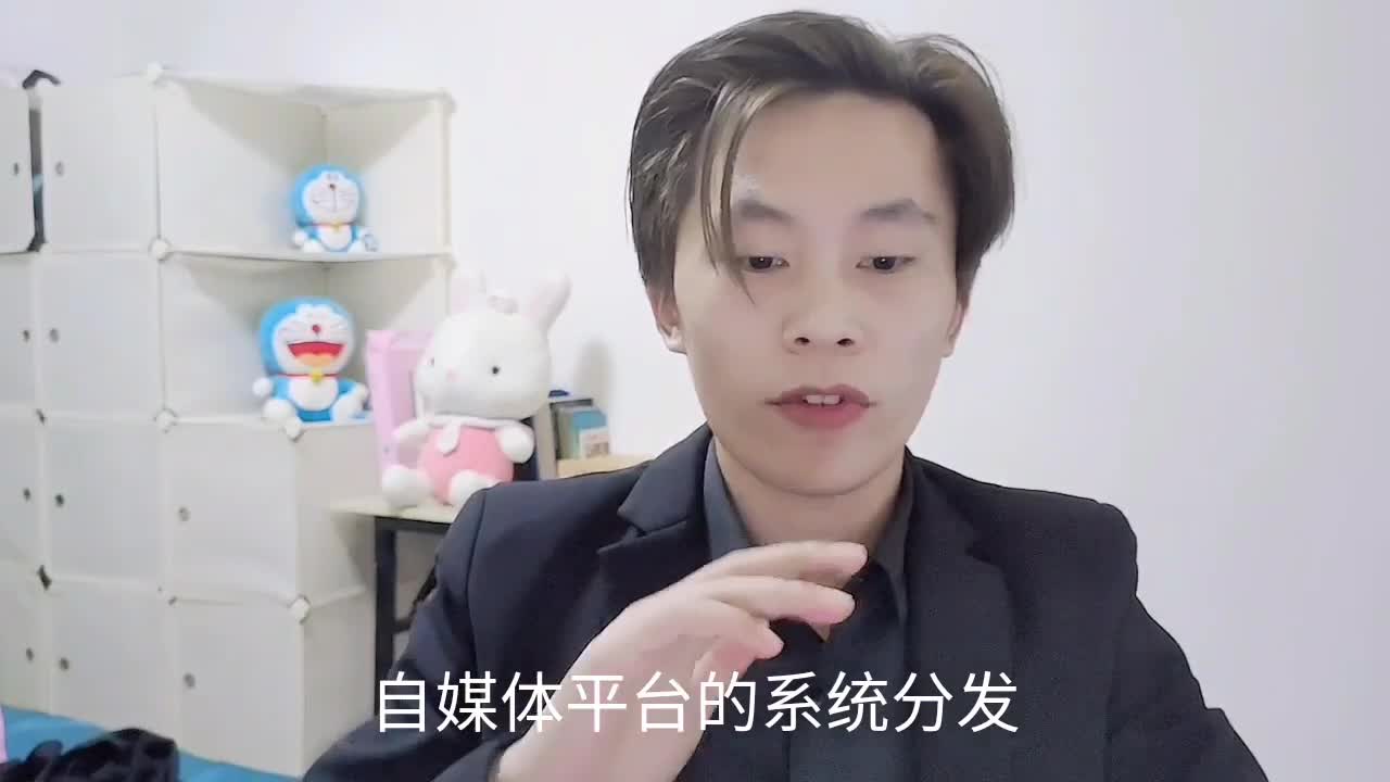 分享热点“皮球麻将怎么开挂”教你开挂详细-第2张图片