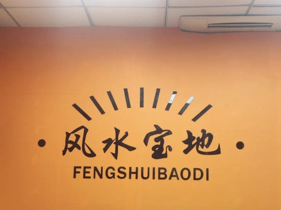 重大通报“情怀麻将开挂器免费下载	”其实真的有挂-第1张图片