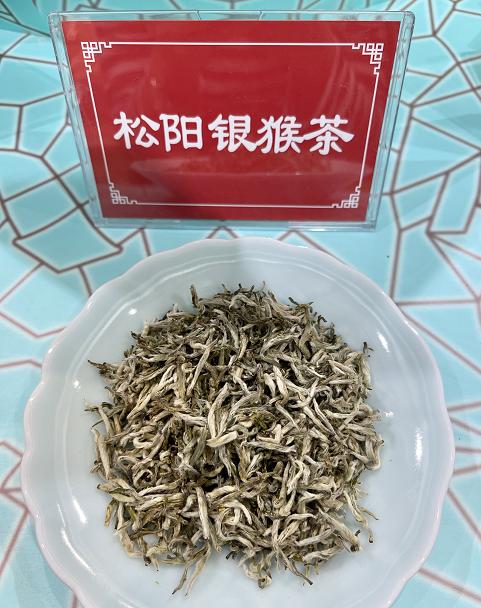 今日教程“丽水茶苑双扣辅助工具”爆光开挂猫腻-第2张图片