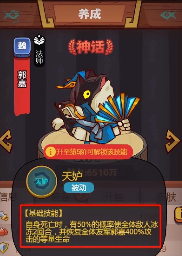 分析必看“嘻嘻红中麻将开挂方法”原来确实有挂-第2张图片