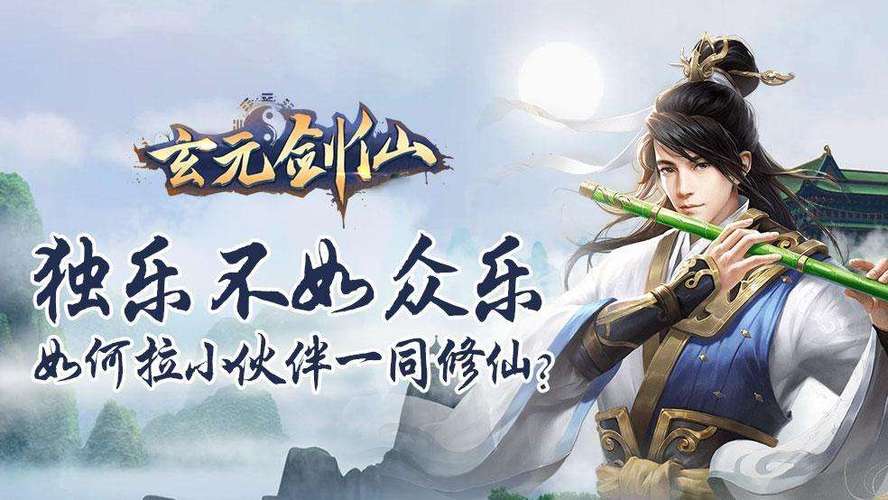 分享实测攻略“随时互娱辅助软件”分享装挂详细步-第2张图片