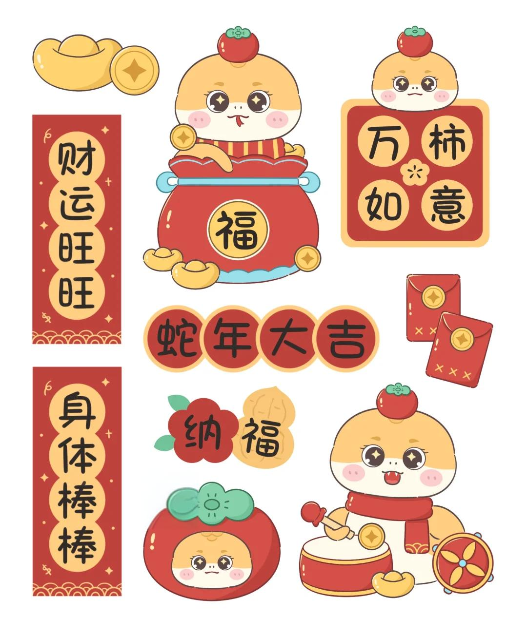 今日热议“欢乐贰柒拾可以开挂吗	”实际有挂-第2张图片
