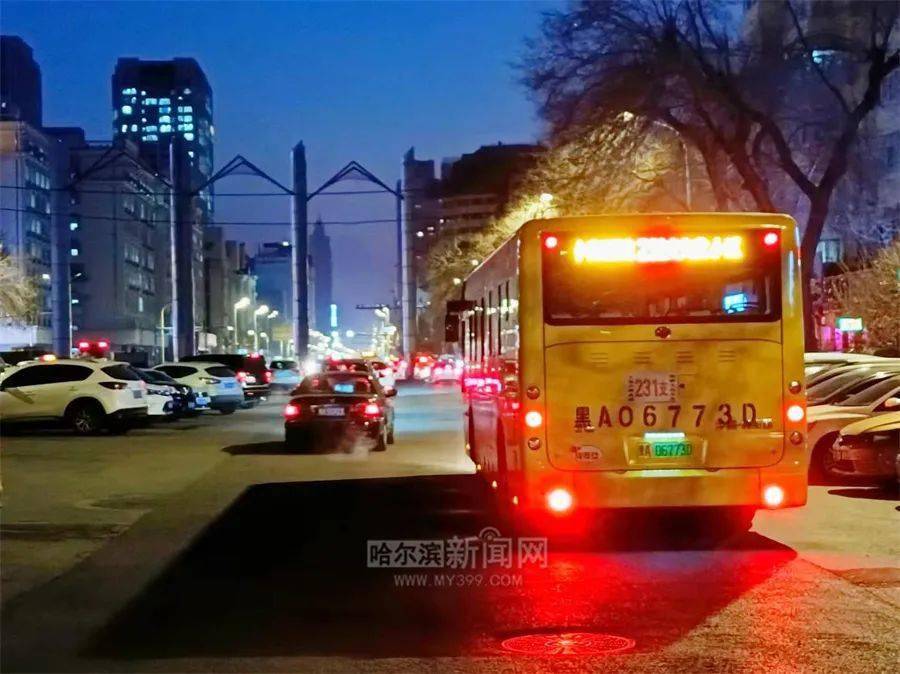 哈尔滨什么时候解封︰(哈尔滨大约什么时候解封)-第1张图片