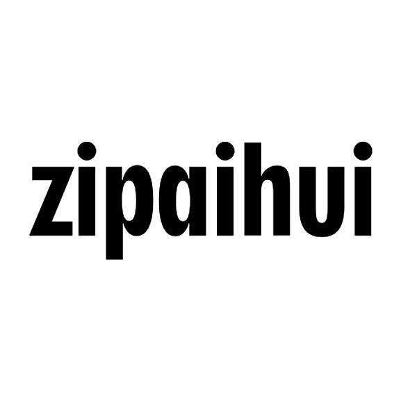 必备科技“欢乐大字牌怎么开挂”(其实是有挂)-第2张图片