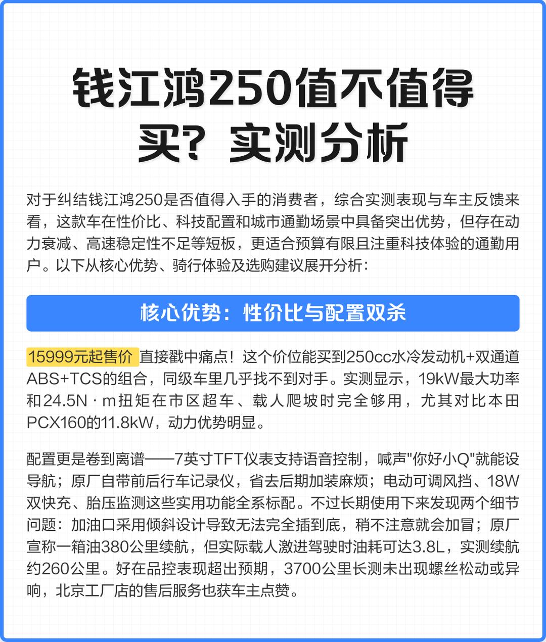 实测分析“捉麻子开挂免费软件”(必胜开挂神器)-第1张图片