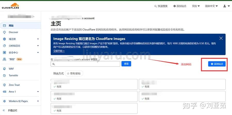 教程解析“攸县闲逸碰胡作弊软件下载”附开挂脚本详细步骤-第2张图片