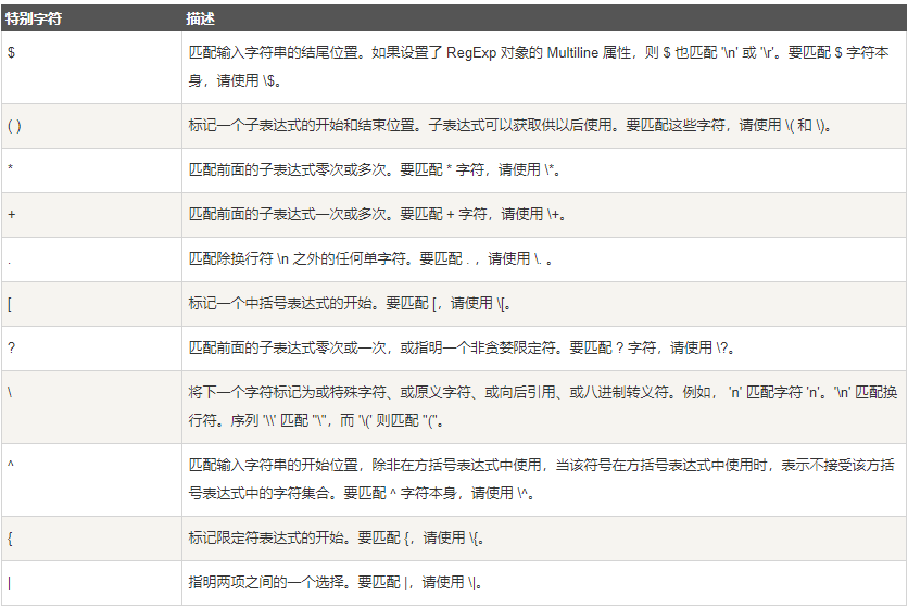 教程解析“攸县闲逸碰胡作弊软件下载”附开挂脚本详细步骤-第1张图片