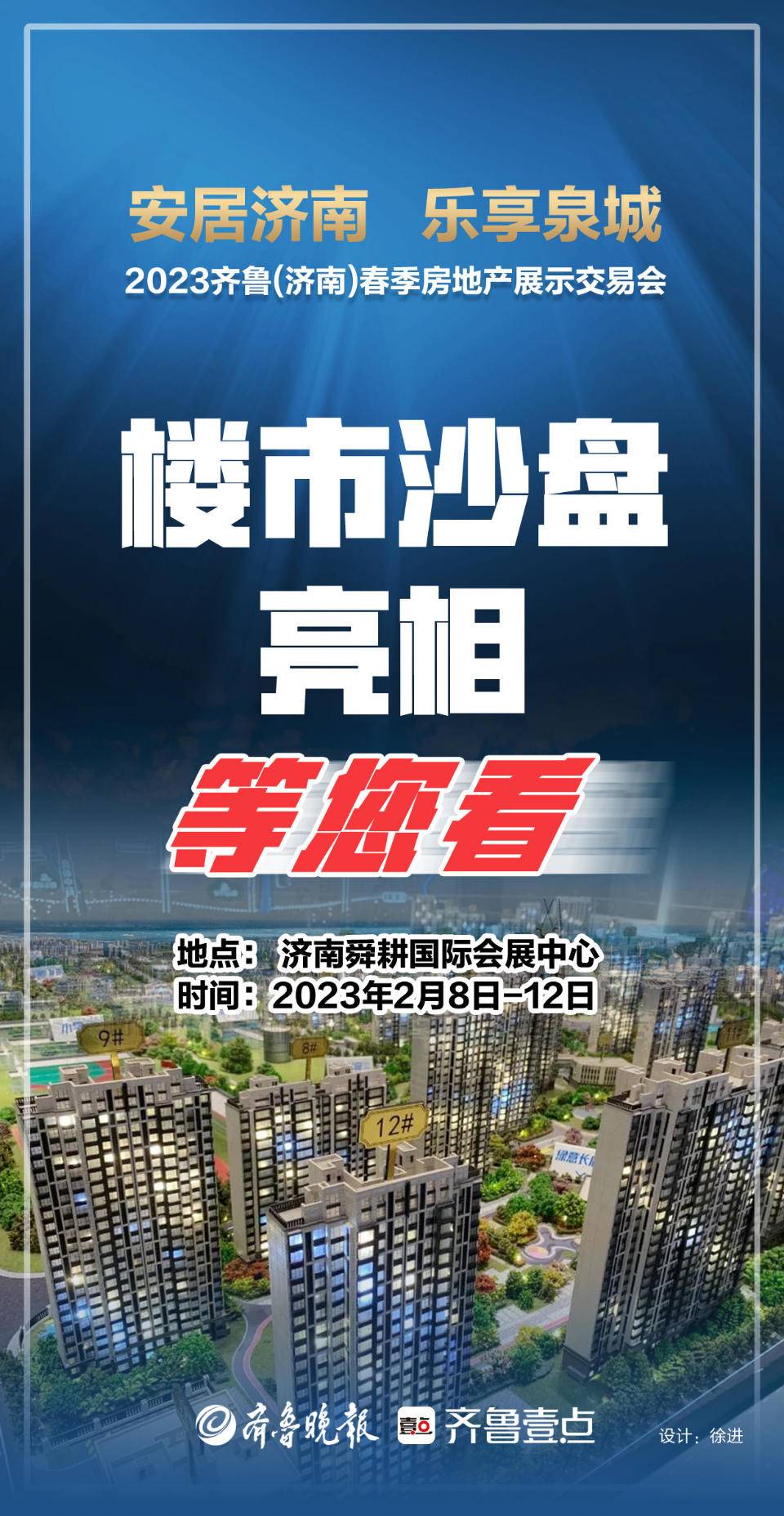 带你了解“乐享麻友圈2有挂吗	”附开挂脚本详细步-第2张图片