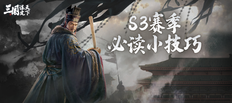 玩家必读“兴义水鱼天下有辅助吗	”其实是有挂-第2张图片