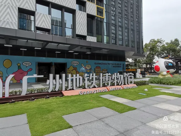 揭秘科普“江山大厅有挂吗”(确实真的有挂)-第1张图片