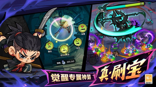 玩家必备“Wepoker挂先试用后付款的规则是什么	”挂辅助教程-第1张图片