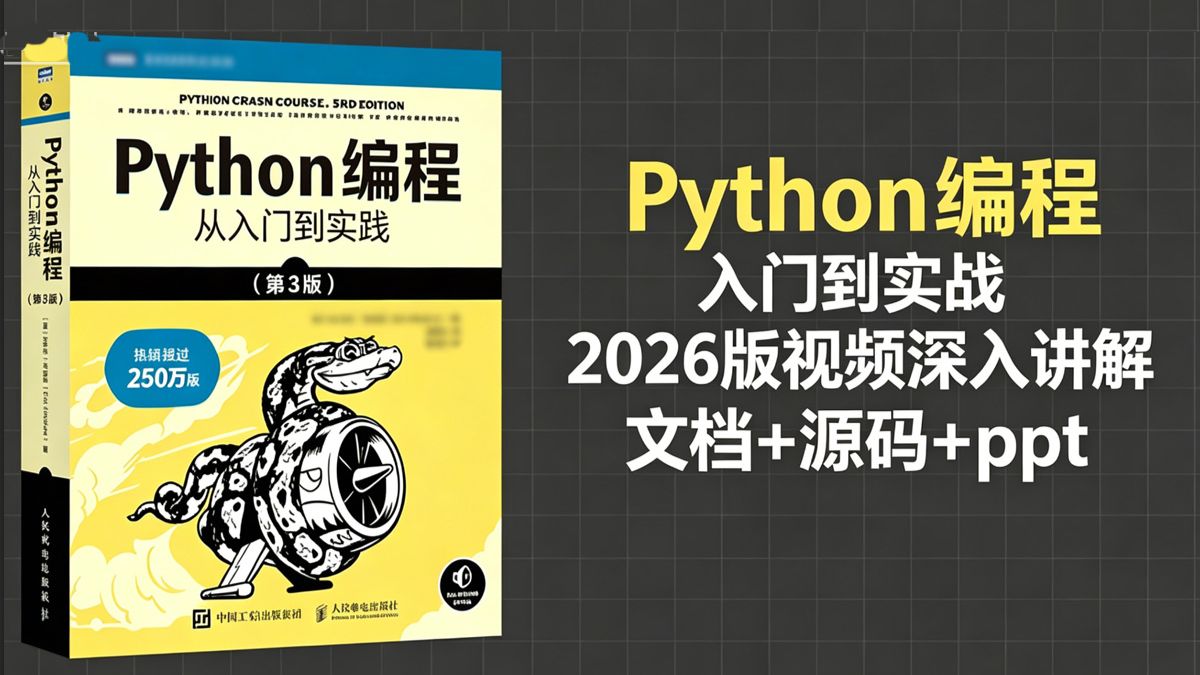 必看教程“wepokerplus有没有挂”(其实是有挂)-第3张图片
