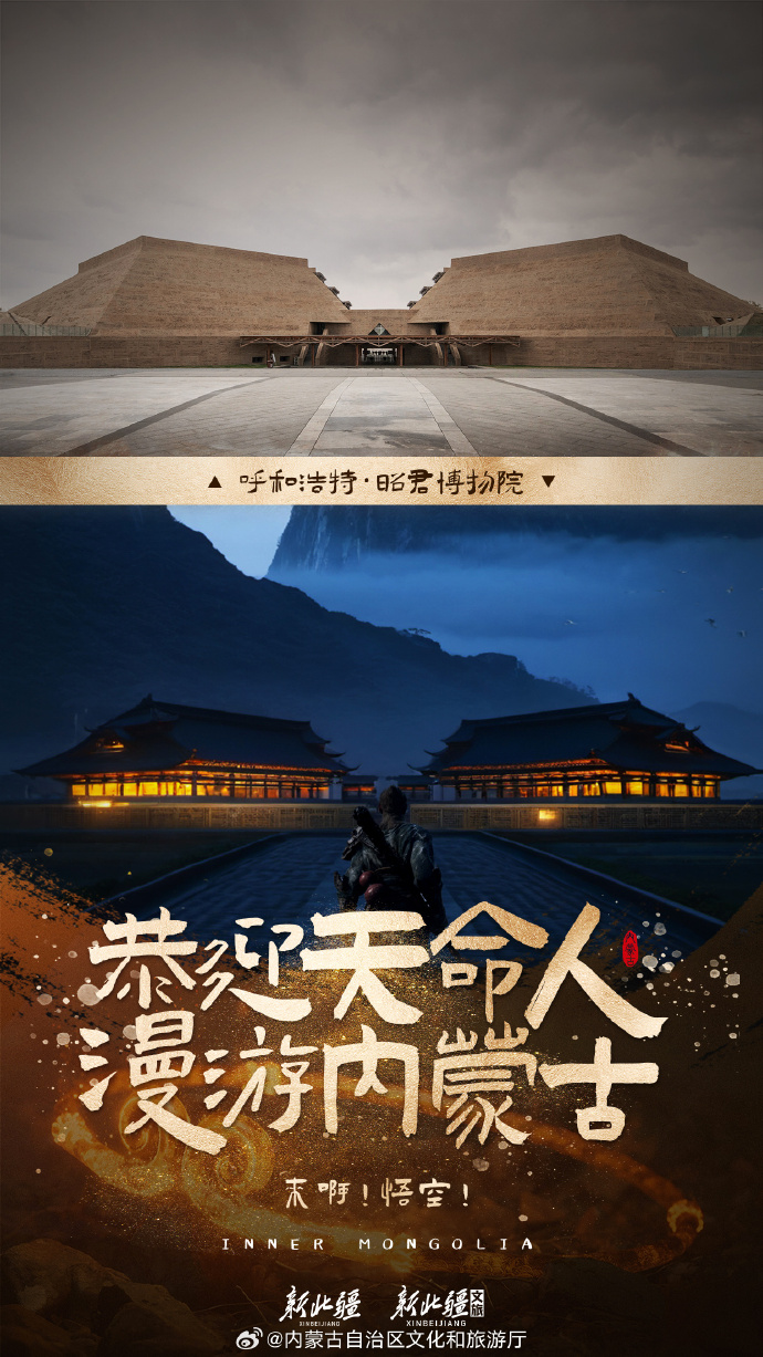 今日热议“悟空大厅能开挂吗”详细开挂玩法-第3张图片