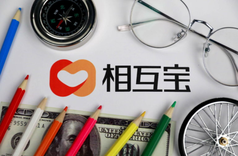 今日盘点“来玩德州透视科技最新版本更新内容”(原来真的有挂)-第3张图片