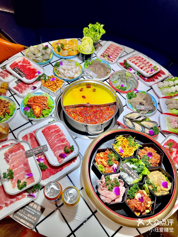 分享热点“开心泉州麻将有没有挂”原来确实有挂-第2张图片