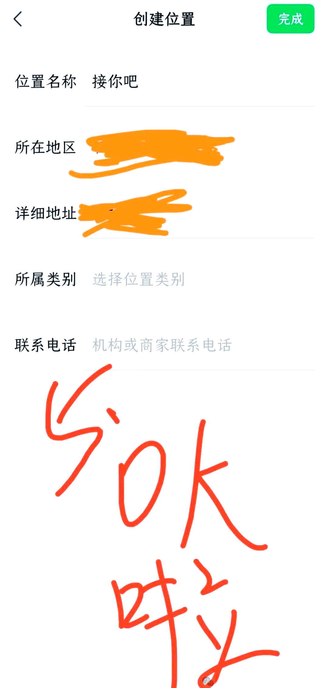 揭秘“微信边锋干瞪眼有挂吗	”其实真的有挂-第3张图片