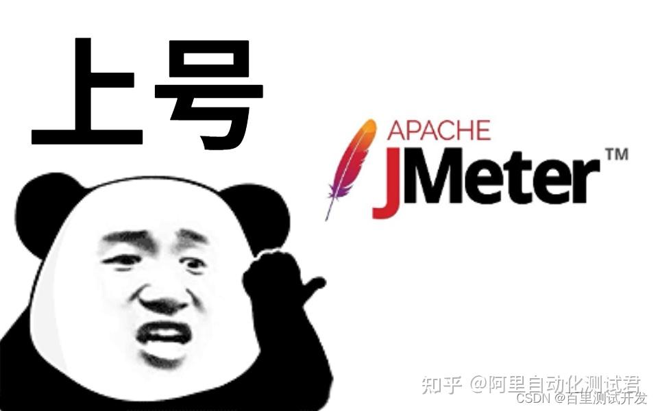 指定教程“牵手跑胡子开挂方法	”原来确实有挂-第3张图片