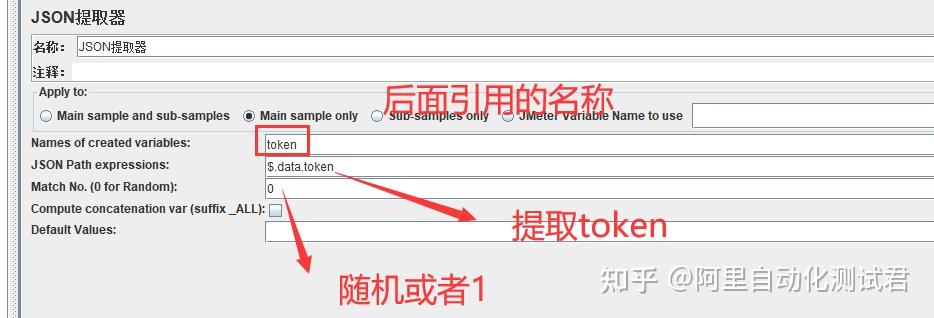 指定教程“牵手跑胡子开挂方法	”原来确实有挂-第2张图片