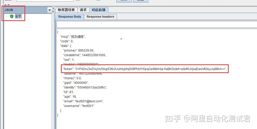 指定教程“牵手跑胡子开挂方法”原来确实有挂-第1张图片
