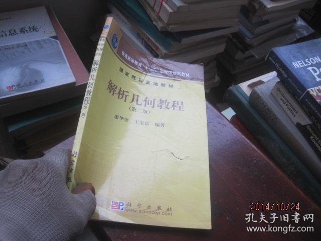 教程解析“玉溪娱乐室捞腌菜开挂图片”(其实是有挂)-第1张图片